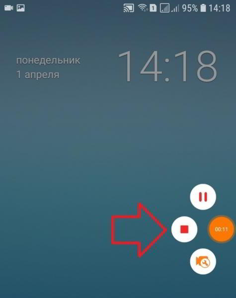 Как сделать запись видео экрана на самсунге