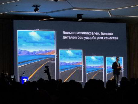 Репортаж: Xiaomi представила Redmi Note 7 в России