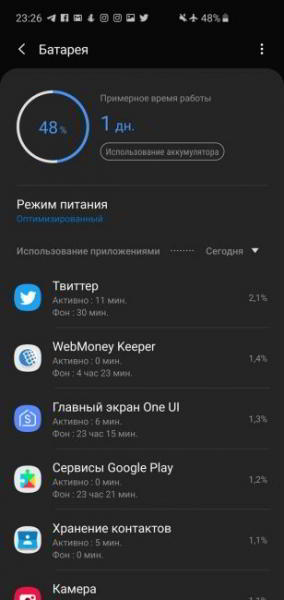 Обзор Samsung Galaxy S10 - юбилейный флагман