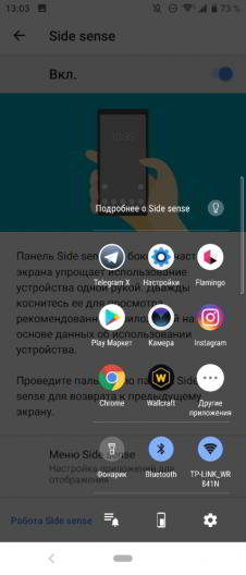 Обзор Sony Xperia 10 - самобытный среднебюджетник с экраном 21:9