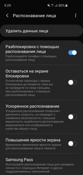 Обзор Samsung Galaxy S10e — лучший компактный флагман