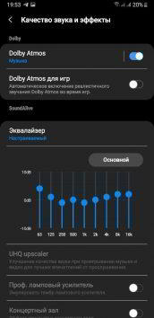 Обзор Samsung Galaxy Buds - одна из лучших TWS-гарнитур, если найти басы