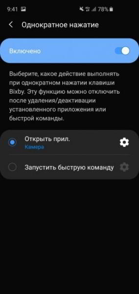 Обзор Samsung Galaxy S10e — лучший компактный флагман