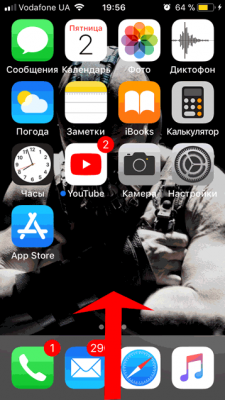 Запись видео экрана iPhone iOS 11 со звуком