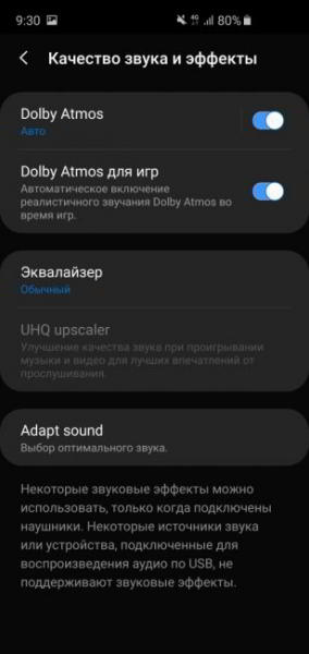 Обзор Samsung Galaxy S10e — лучший компактный флагман