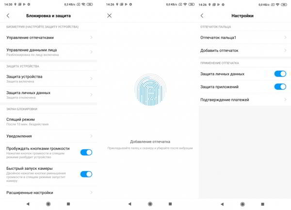 Обзор смартфона Xiaomi Mi Mix 3: безрамочный слайдер без "родинки" и "челки"