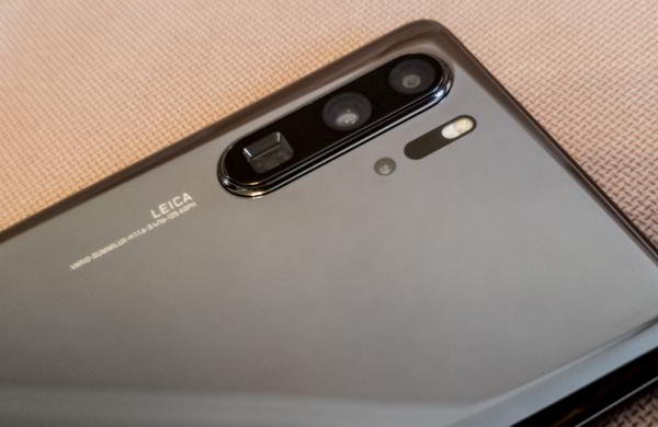 Обзор Huawei P30 Pro - лучшая мобильная камера? Обзор Huawei P30 Pro - лучшая мобильная камера?