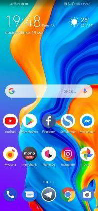 Обзор Huawei P30 Lite - идеальный баланс найден?