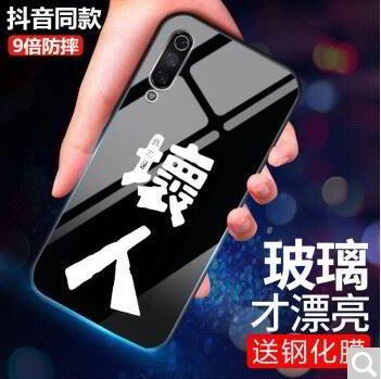Фотографии Meizu 16Xs в модных защитных чехлах