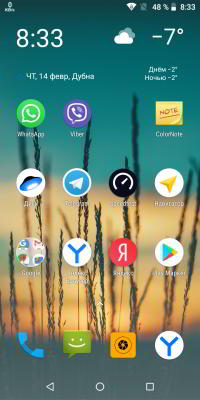 Два бюджетных долгоиграющих смартфона от BQ