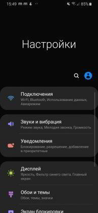 Обзор Samsung Galaxy A40 — компактный средний класс