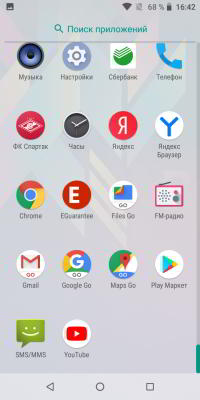 Два бюджетных долгоиграющих смартфона от BQ