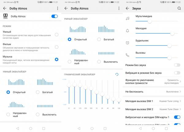 Обзор смартфона Huawei P30: базовый флагман