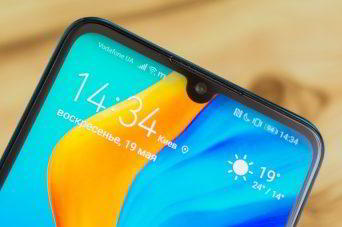 Обзор Huawei P30 Lite - идеальный баланс найден?