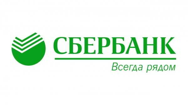 «Сбербанк» запатентовал «умный» холодильник