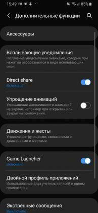Обзор Samsung Galaxy A40 — компактный средний класс