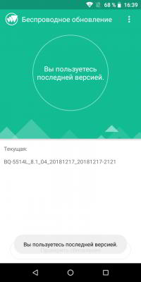 Два бюджетных долгоиграющих смартфона от BQ