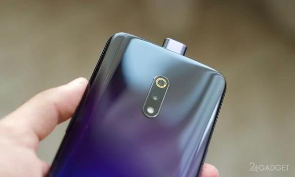 Realme X – доступный конкурент флагману OnePlus 7 за $220 (13 фото)