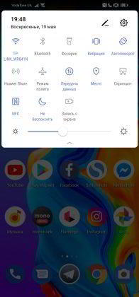 Обзор Huawei P30 Lite - идеальный баланс найден?