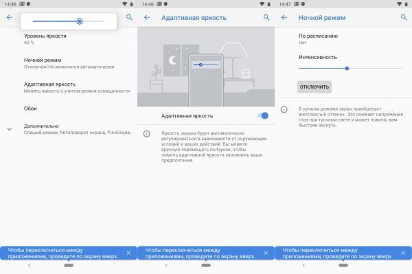 Обзор смартфона Nokia 9 PureView: пентакамера с оптикой Zeiss