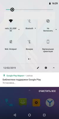 Два бюджетных долгоиграющих смартфона от BQ