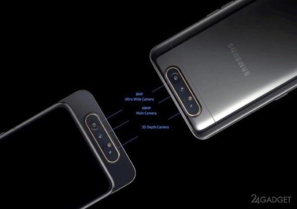 Samsung Galaxy A80 — смартфон с вращающейся тройной камерой (18 фото + видео)