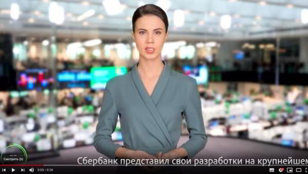 "Сбербанк" запатентовал "умный" холодильник