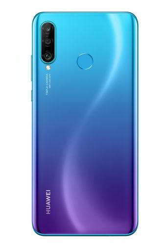Репортаж с презентации Huawei P30 Lite в Украине - 48 молодежных мегапикселей