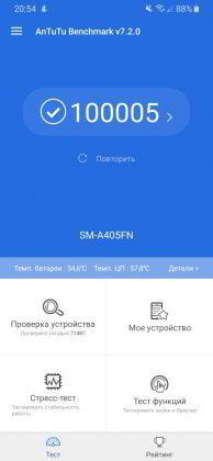 Обзор Samsung Galaxy A40 — компактный средний класс