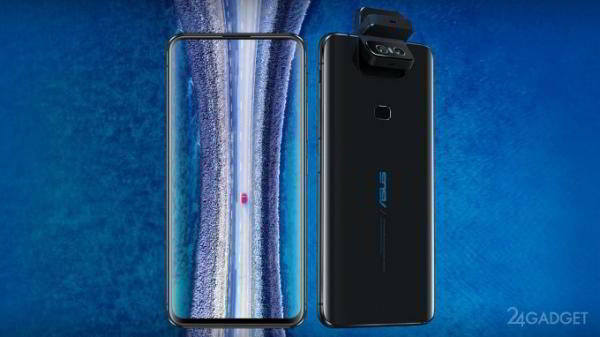 ASUS ZenFone 6 — флагман с уникальной конструкцией (12 фото + видео)