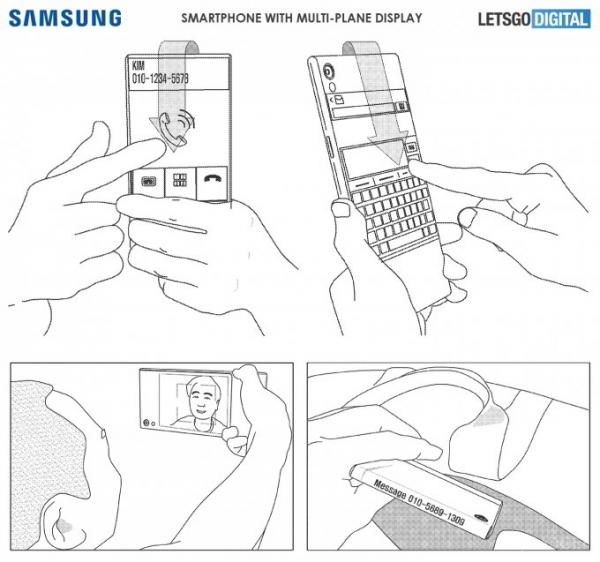 Samsung разрабатывает необычный смартфон с тремя экранами (4 фото)