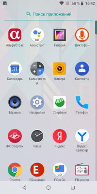 Два бюджетных долгоиграющих смартфона от BQ