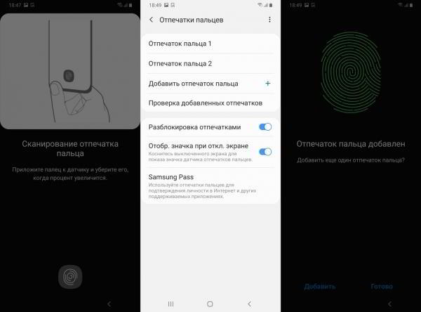 Обзор смартфона Samsung Galaxy A70: внушительный экран и емкая батарея