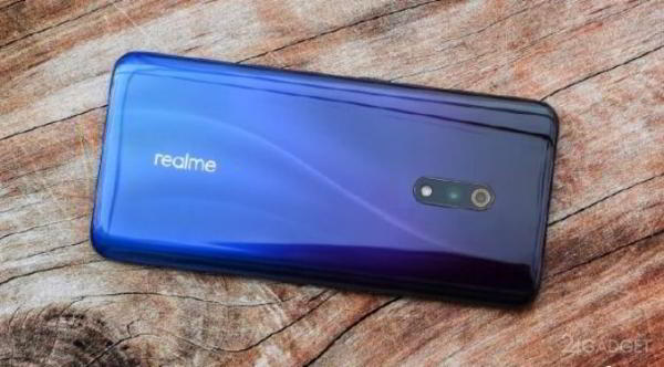 Realme X – доступный конкурент флагману OnePlus 7 за $220 (13 фото)
