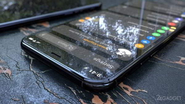 Раскрыты новые подробности о iPhone 11 и iOS 13 (3 фото)