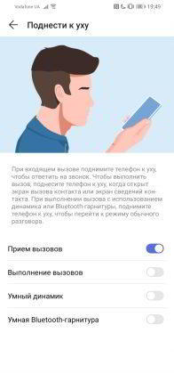 Обзор Huawei P30 Lite - идеальный баланс найден?