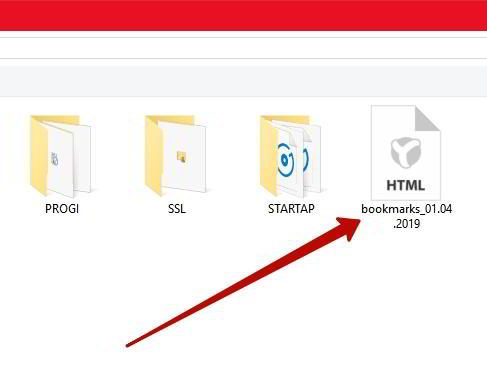 Как перенести закладки из хрома в хром Google Chrome