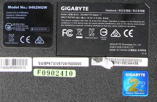 Обзор Gigabyte Sabre 17: мощного ноутбука среднего класса