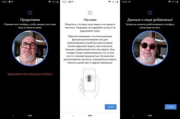 Обзор смартфона Nokia 9 PureView: пентакамера с оптикой Zeiss
