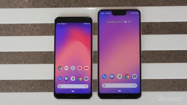 Google представил 3-е поколение смартфонов Pixel (20 фото + 2 видео)
