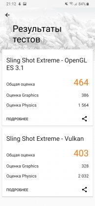 Обзор Samsung Galaxy A40 — компактный средний класс