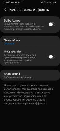 Обзор Samsung Galaxy A40 — компактный средний класс