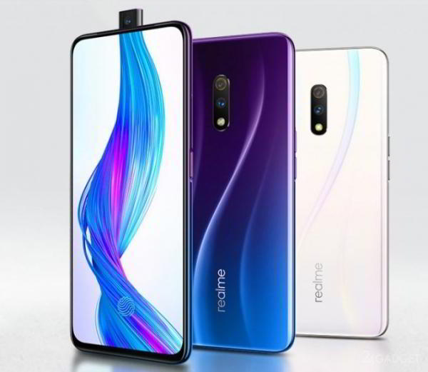 Realme X – доступный конкурент флагману OnePlus 7 за $220 (13 фото)