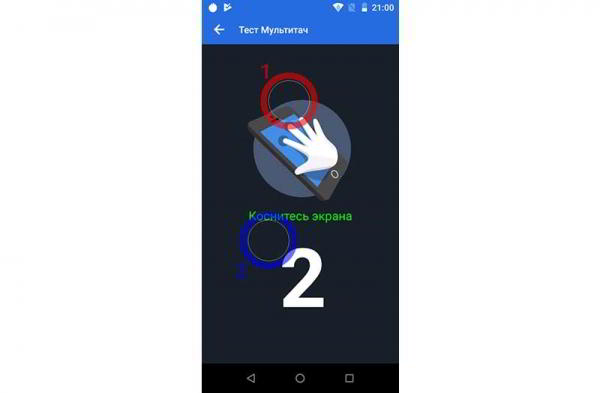 Обзор Vertex Impress Astra: бюджетник с премиум-дизайном и NFC