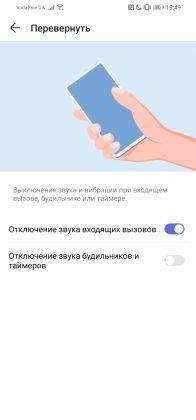Обзор Huawei P30 Lite - идеальный баланс найден?
