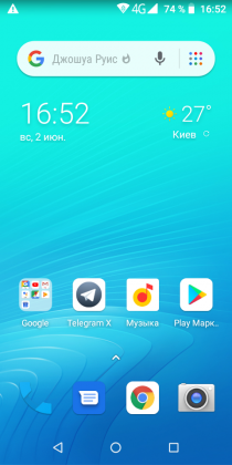 Обзор TP-Link Neffos C7 Lite — ультрабюджетник на Android Go