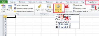 Как поставить флажок (галочку) в программе Excel