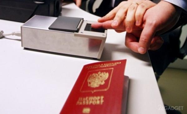 В России готовят новые электронные паспорта на замену старым бумажным