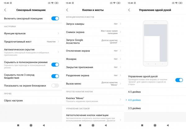 Обзор смартфона Xiaomi Redmi Note 7: 48-мегапиксельный бюджетник