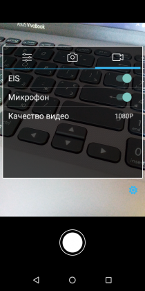 Обзор TP-Link Neffos C7 Lite — ультрабюджетник на Android Go